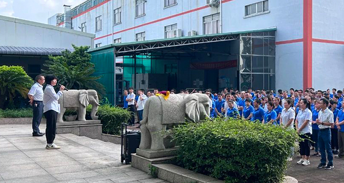 J9官网新材2023年6月员工大会