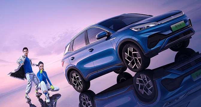 比亚迪&ldquo;拿下&rdquo;东南亚，市场份额占比超四分之一